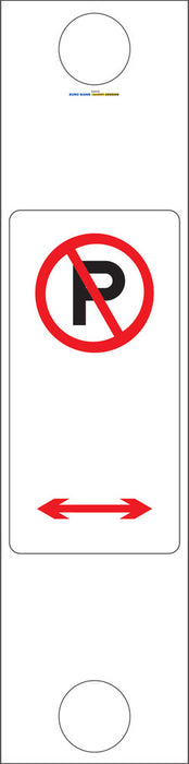 Sign Bollard Sleeve NO PARKING <-> graphic Wht/Blk/red - w300 x h1215mm CORF