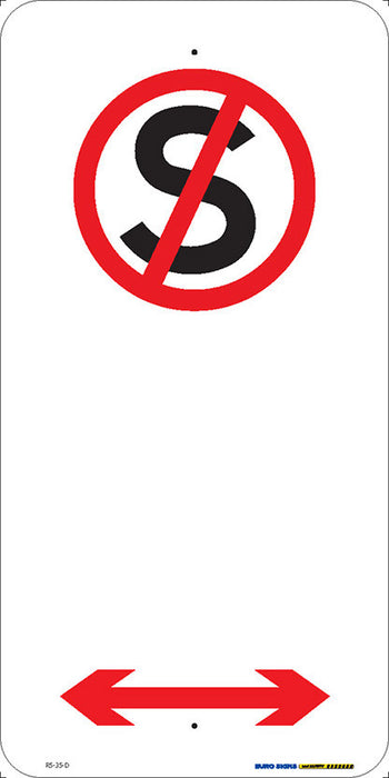 Sign No Standing SYMBOL Blk/Red/Wh - w225 x 450mm ALUM